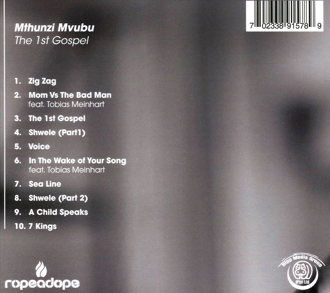 1st Gospel cover art
