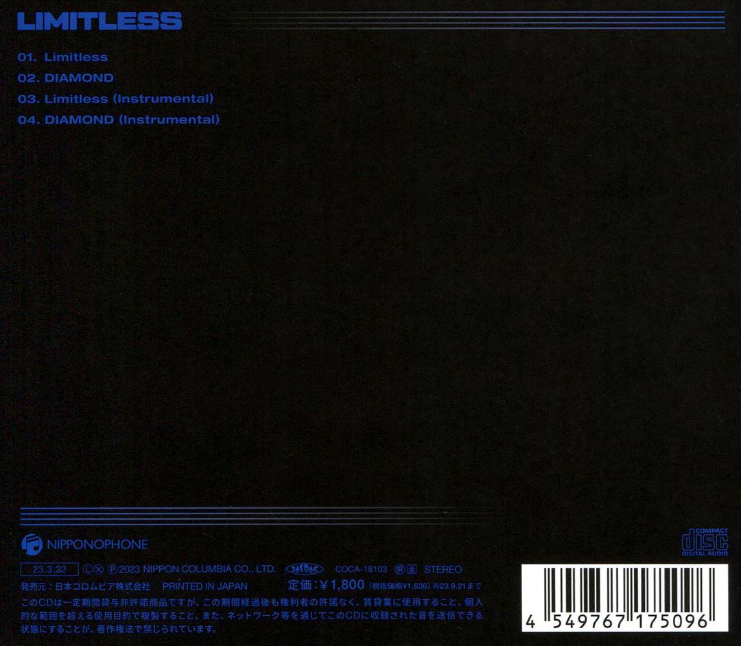 Limitless cover art