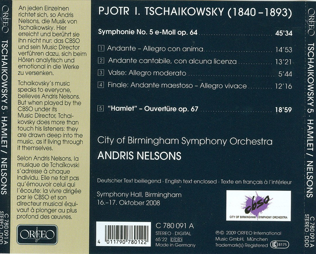 Tchaikovsky: Symphony No. 5; Hamlet Overture cover art