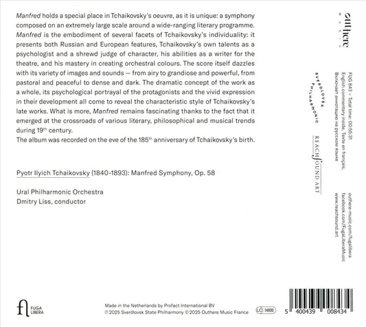 Tchaikovsky: Manfred Symphony, Op. 58 cover art