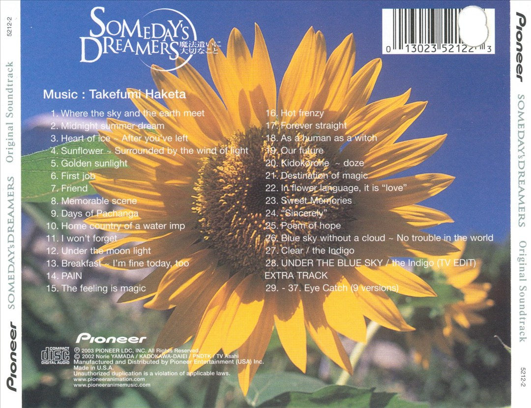 Someday's Dreamers [Original Television Soundtrack] cover art