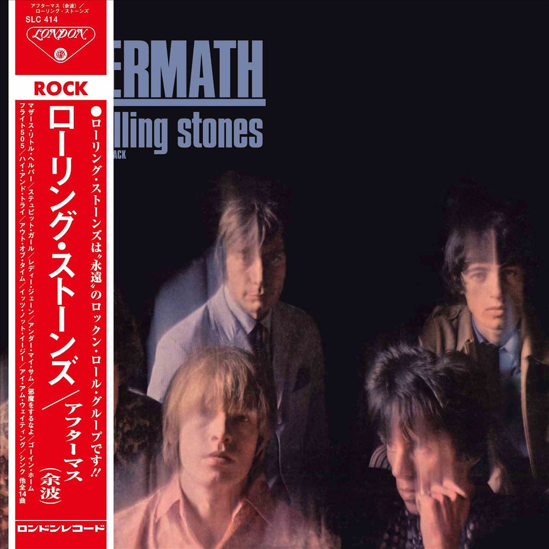 Aftermath [US Version] [Japanese Edition SHM-CD] cover art