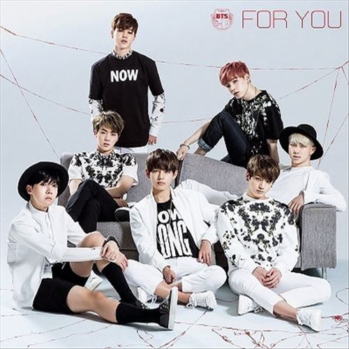 For You cover art