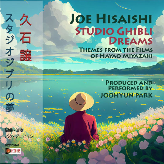 Joe Hisaishi: Studio Ghibli Dreams cover art
