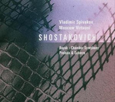 Shostakovich: Rayok; Chamber Symphony; Prelude & Scherzo cover art