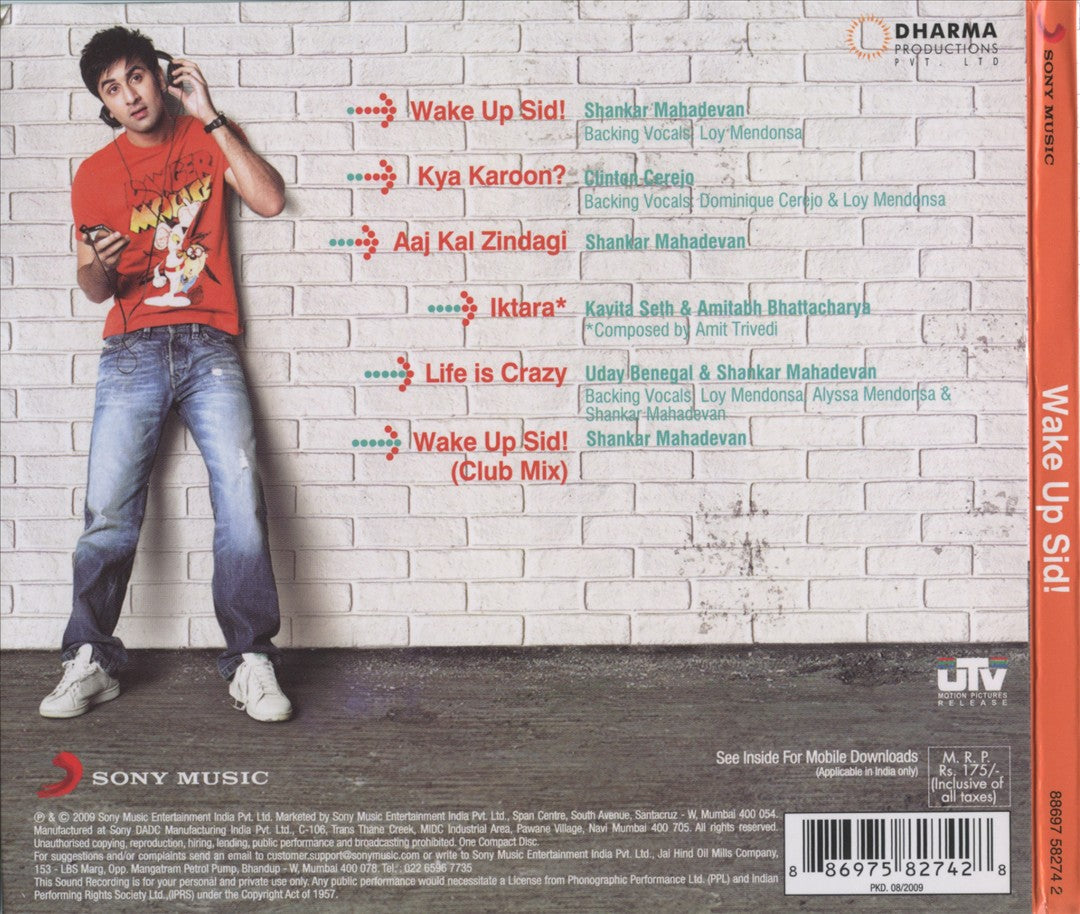 Wake Up Sid cover art