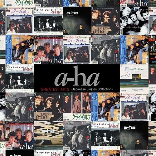 Greatest Hits: Japanese Single Collection cover art