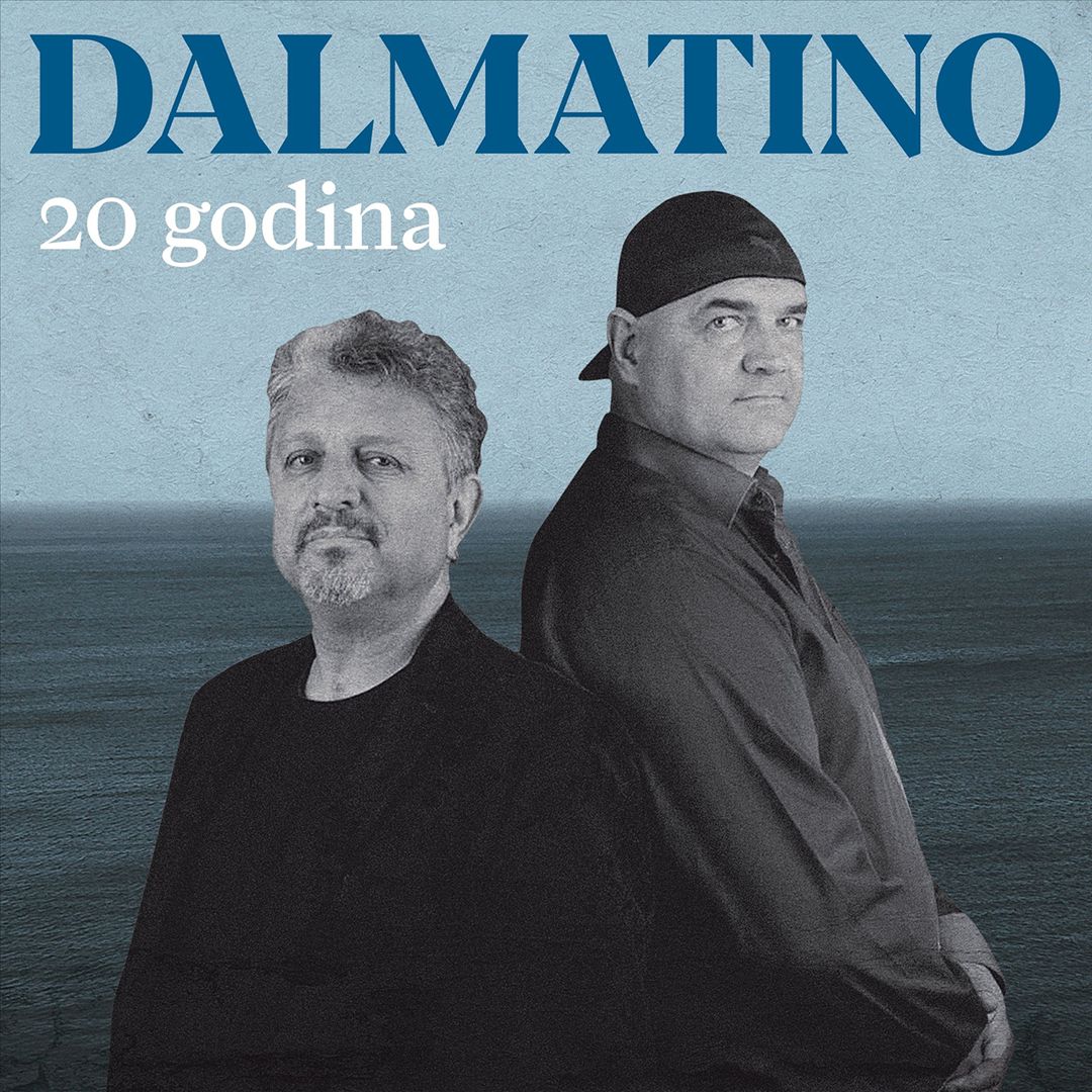 20 Godina cover art