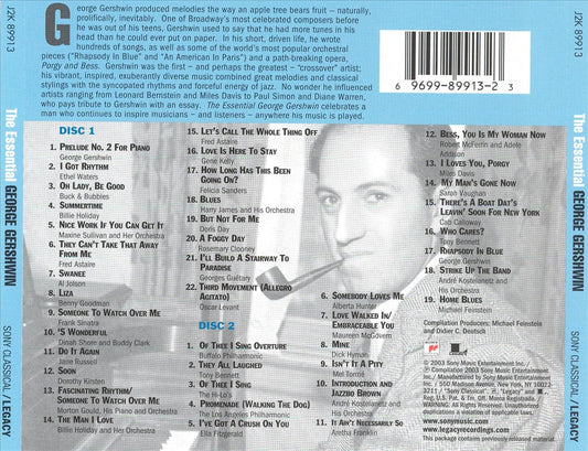 Essential George Gershwin cover art