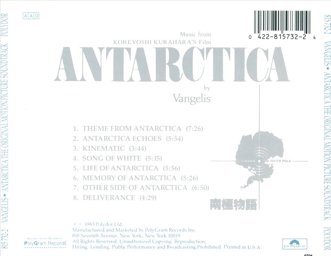 Antarctica [Original Motion Picture Soundtrack] cover art