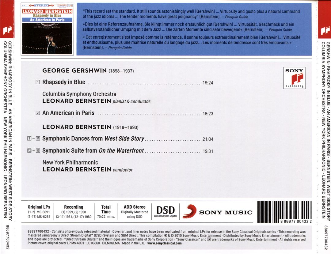 Gershwin: Rhapsody In Blue; An American In Paris cover art