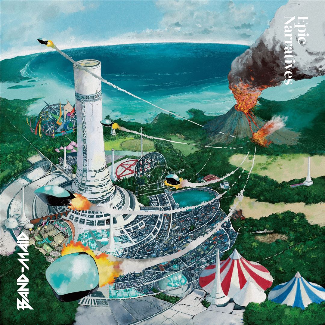 Epic Narratives cover art