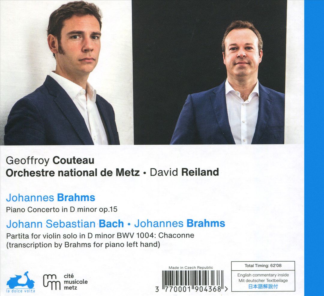 Brahms: Piano Concerto #1 cover art