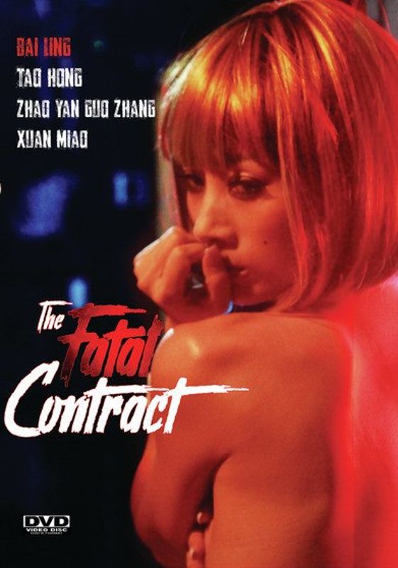 Fatal Contract cover art