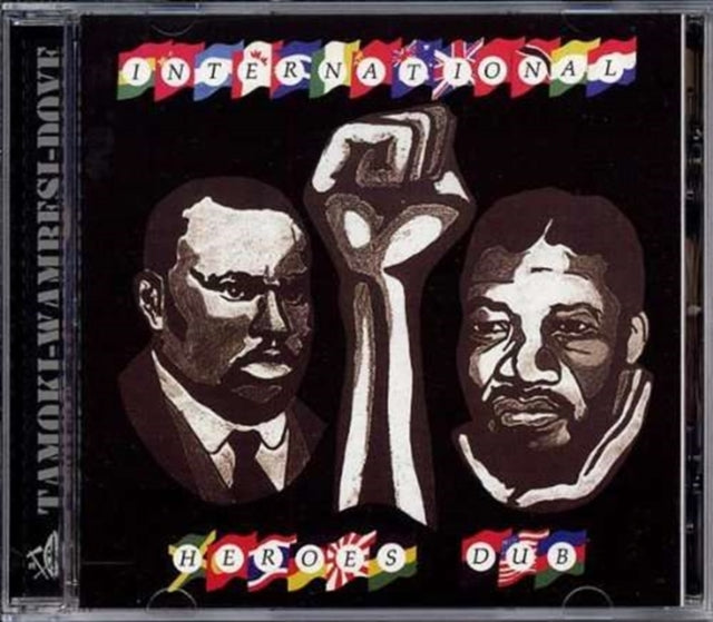 INTERNATIONAL HEROES DUB cover art
