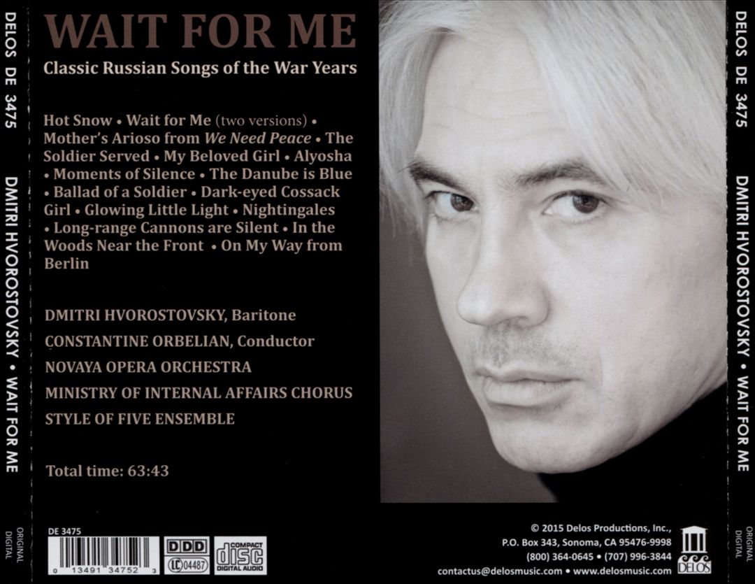 Wait for Me cover art