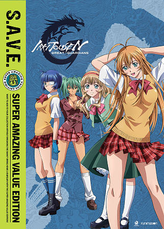 Ikki Tousen: Great Guardians: Season Three cover art