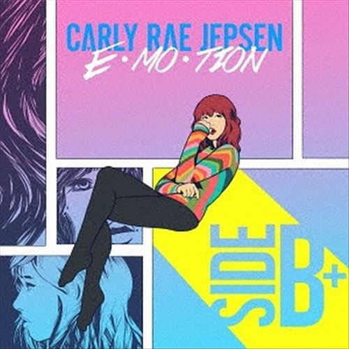 E-MO-TION [Side B] cover art