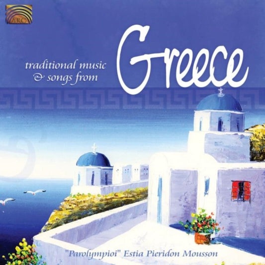 TRADITIONAL MUSIC AND SON cover art