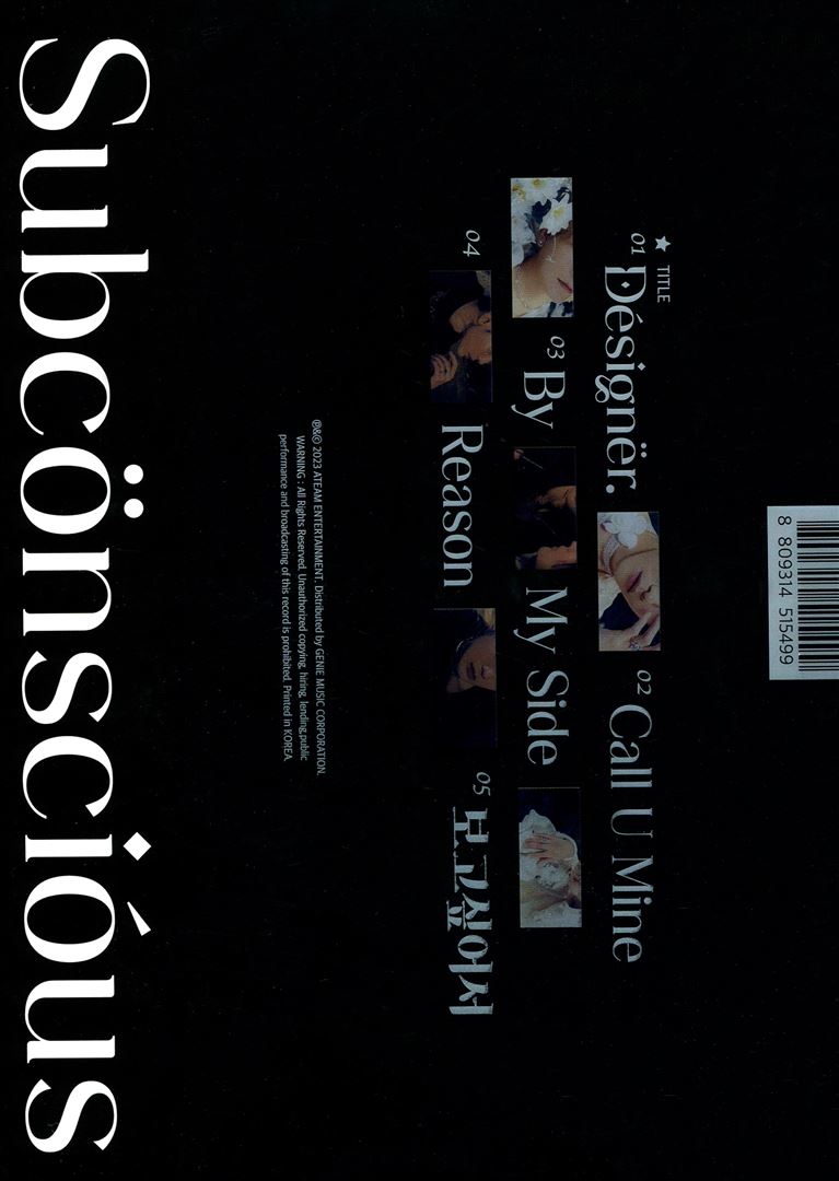 Subconscious: Mini Album Vol. 7 cover art