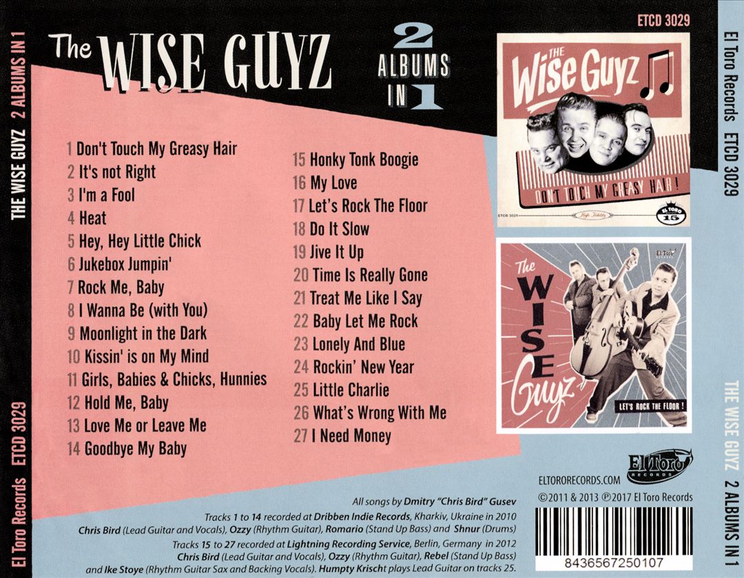 Don't Touch My Greasy Hair/Let's Rock the Floor cover art
