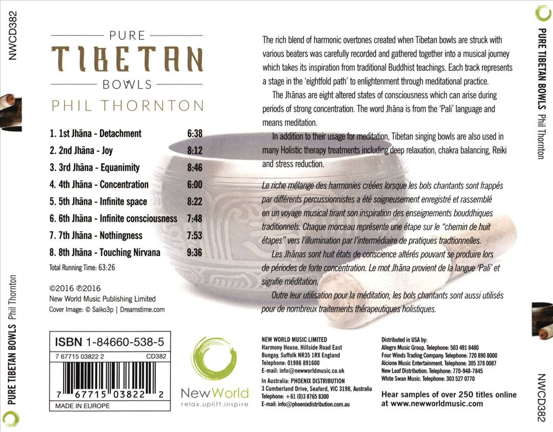 Pure Tibetan Bowls cover art