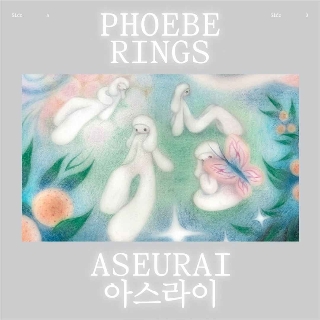 Aseurai cover art