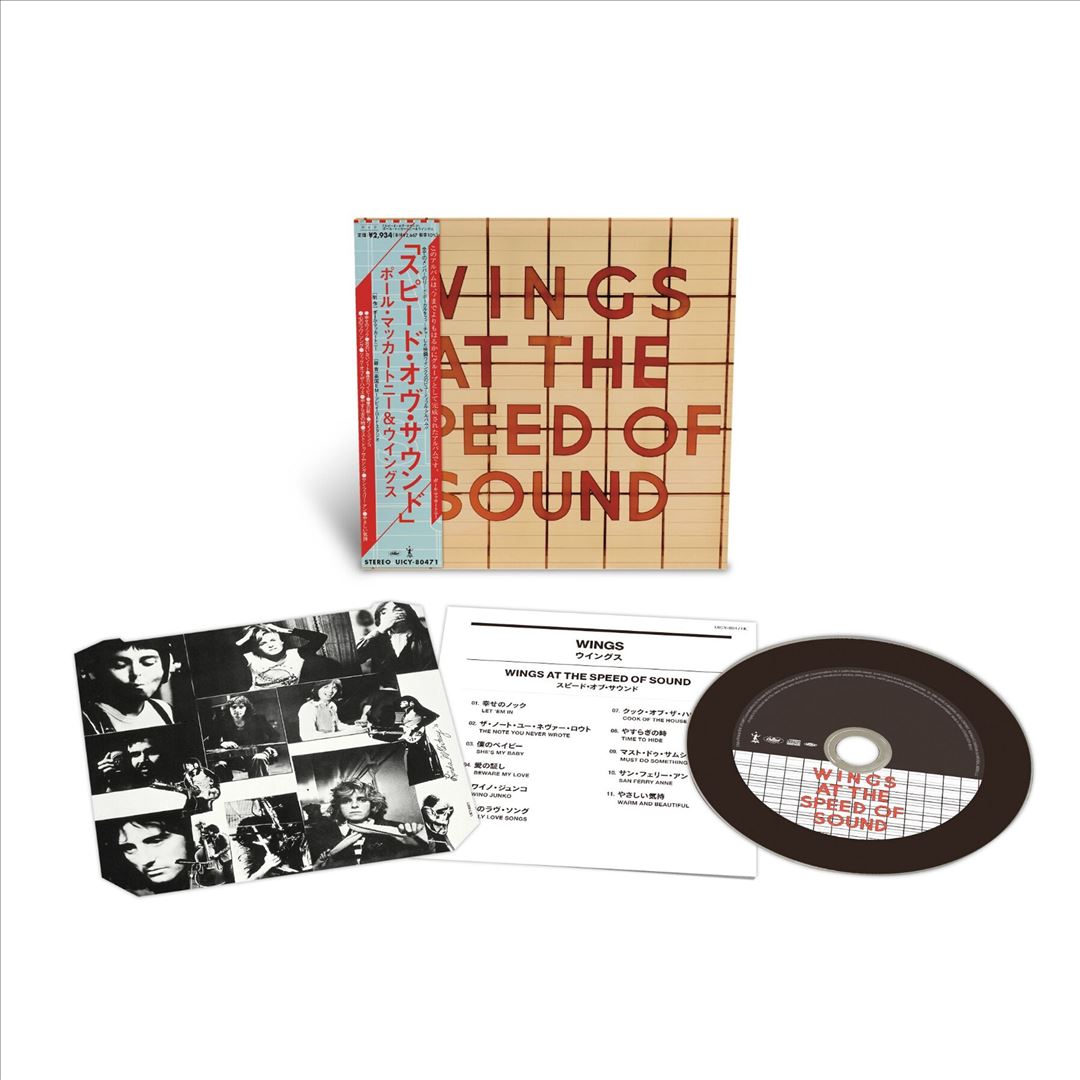 Wings At The Speed Of Sound [SHM-CD] cover art
