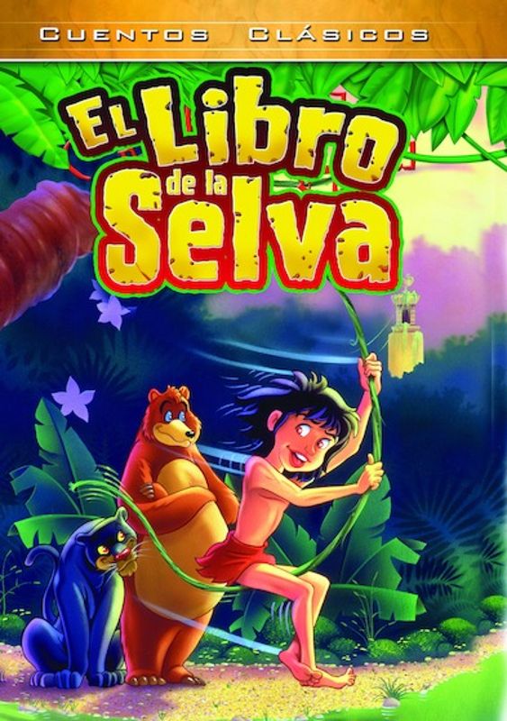 Libro de la Selva cover art