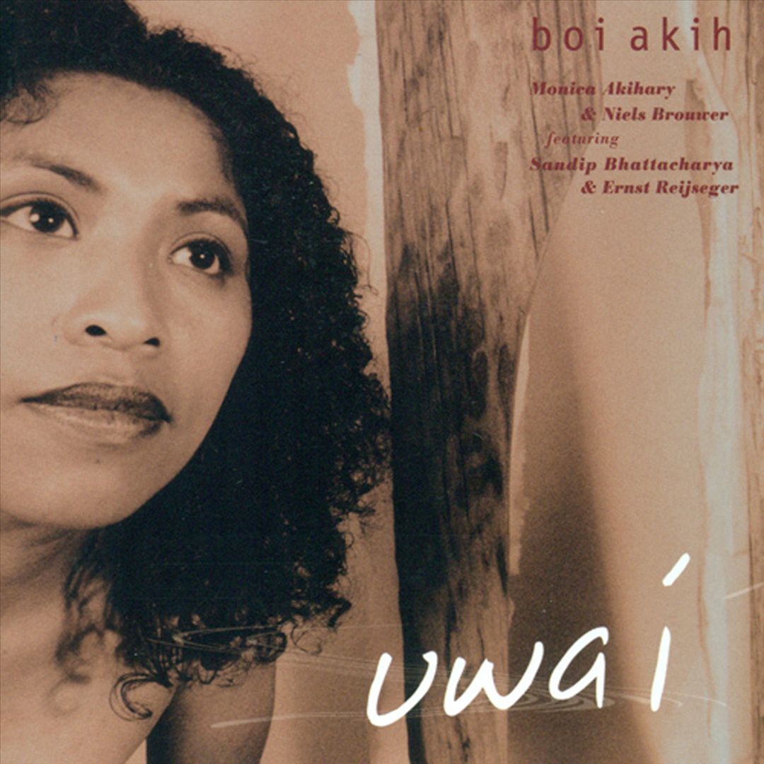 Uwa I cover art