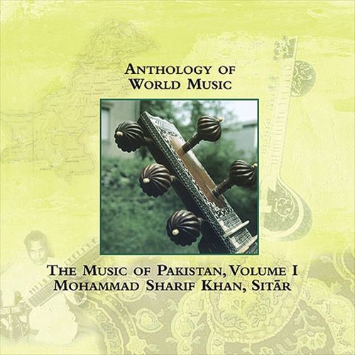 Anthology of World Music: The Music of Pakistan, V cover art