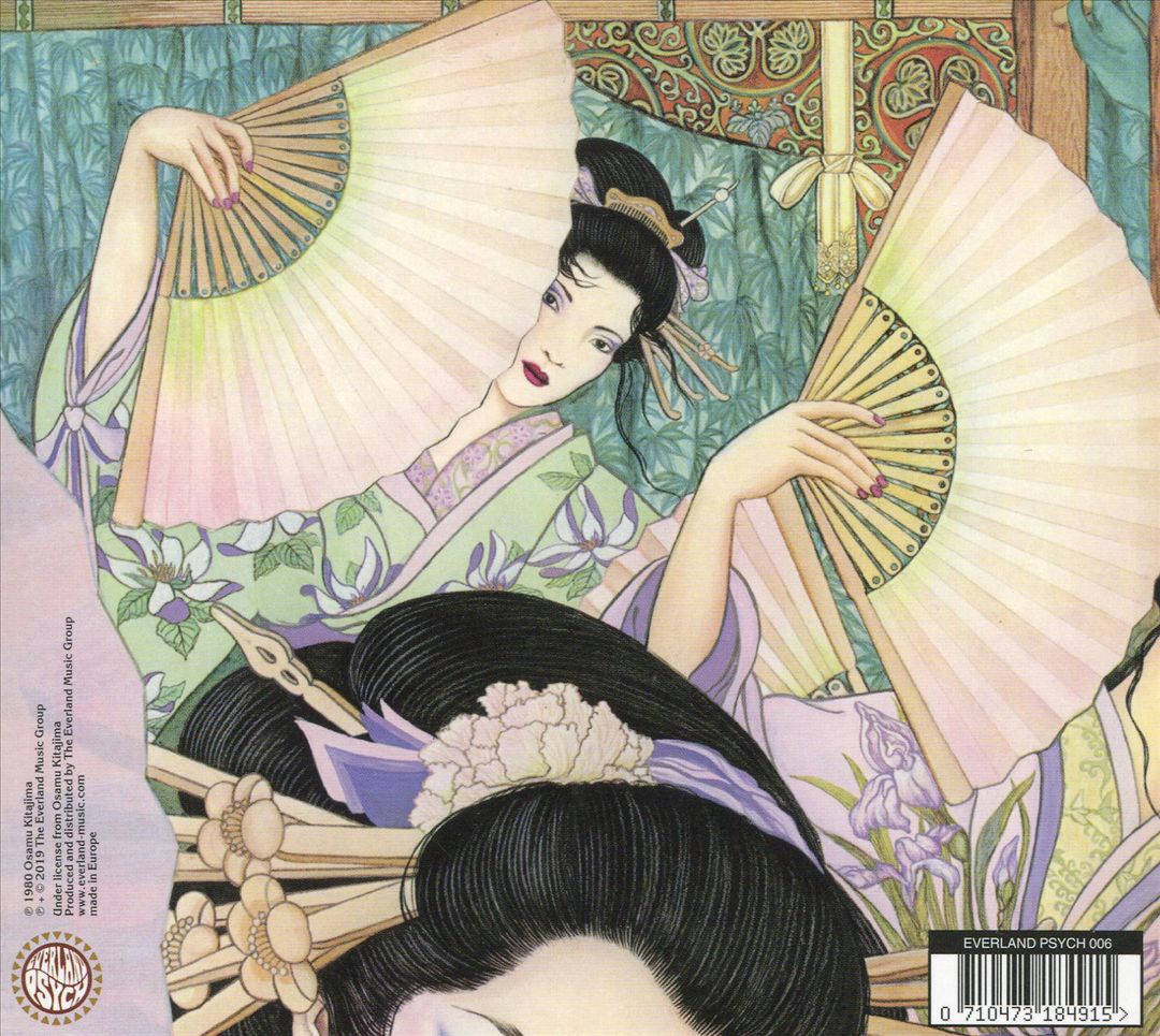 Masterless Samurai cover art
