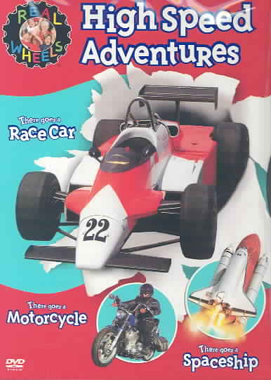 Real Wheels - High Speed Adventures cover art
