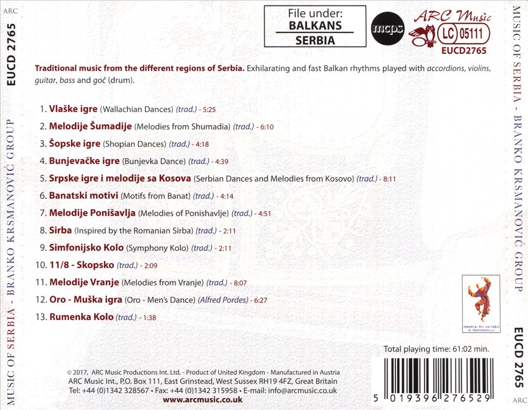 Music of Serbia cover art