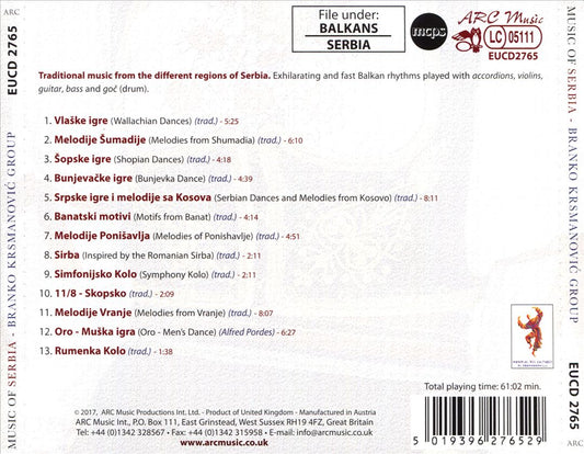 Music of Serbia cover art