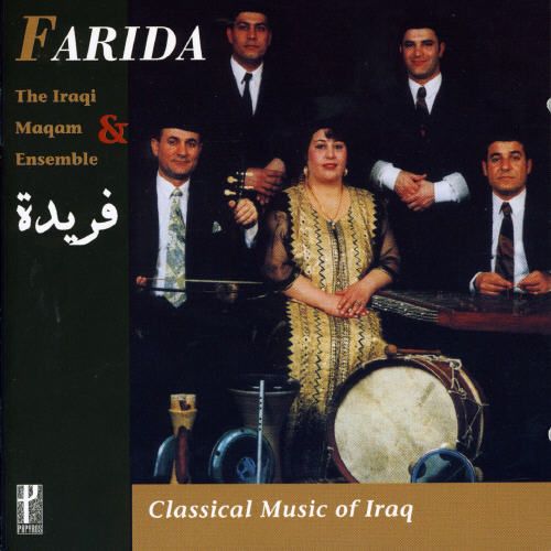 Classical Music of Iraq cover art