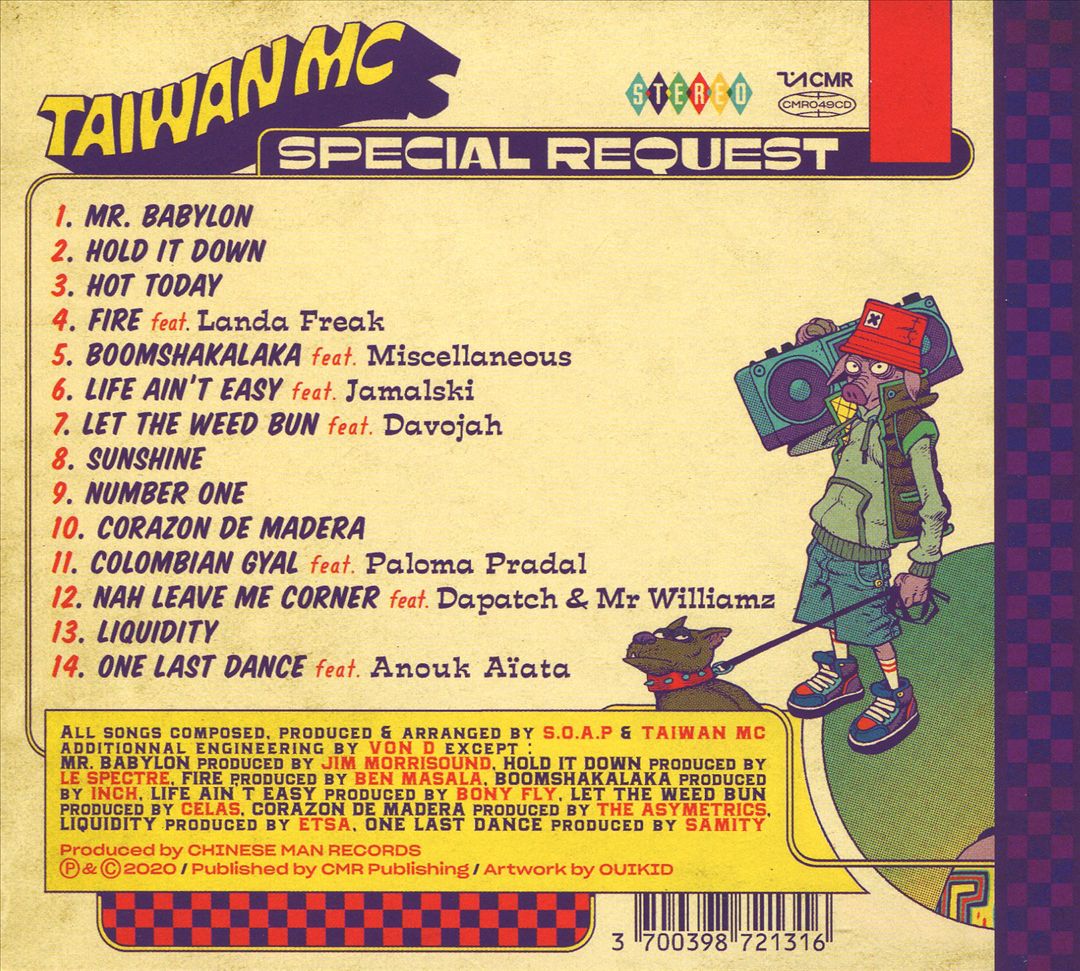 Special Request cover art