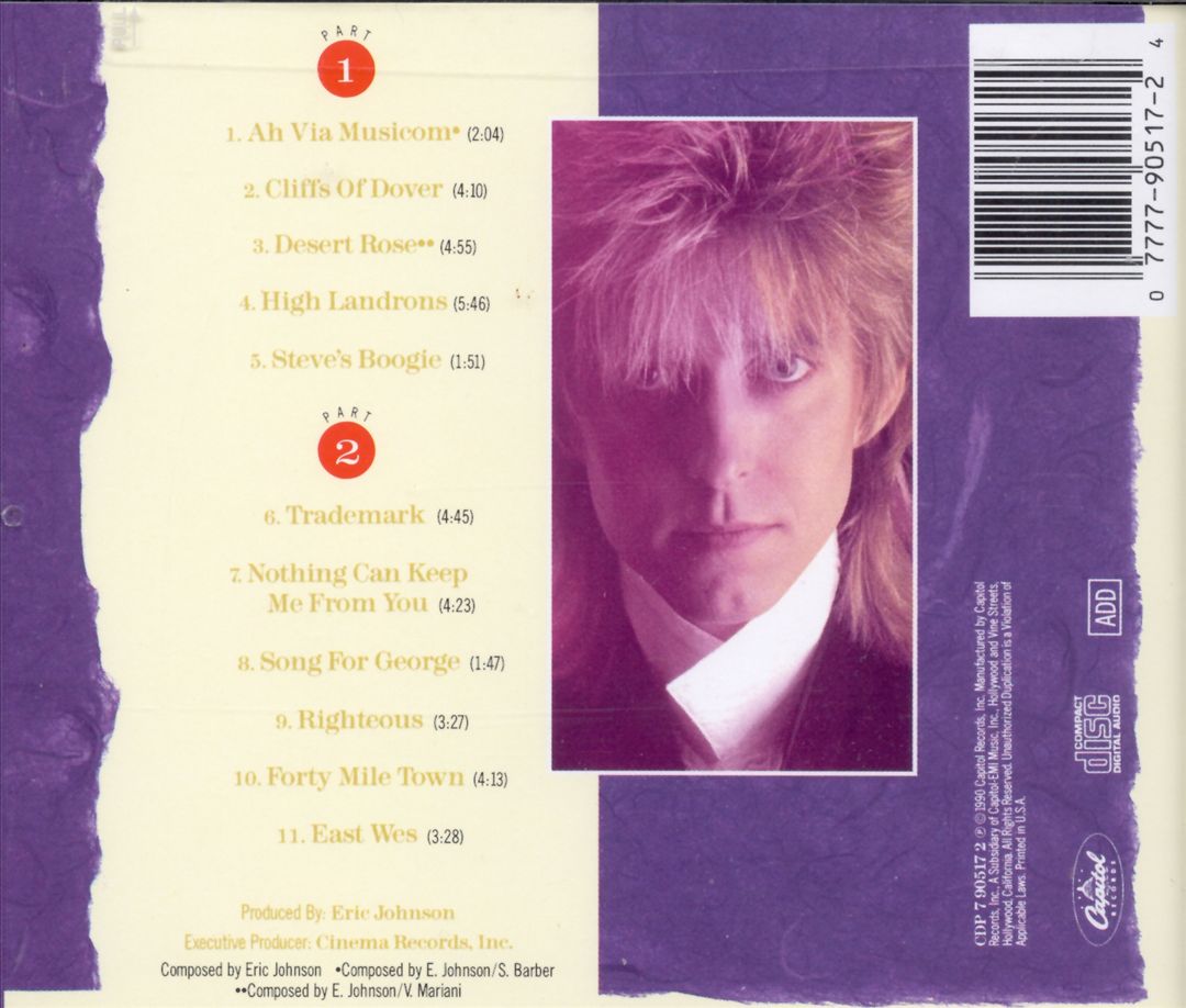 Ah Via Musicom cover art
