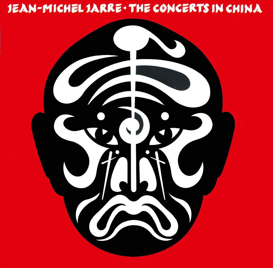 Concerts in China cover art
