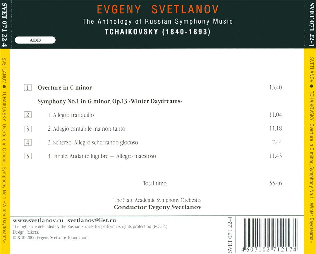 Tchaikovsky: Overture; Symphony No. 1 cover art