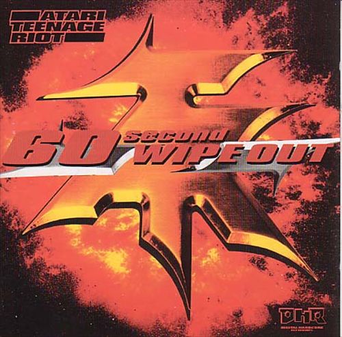 60 Second Wipe Out cover art