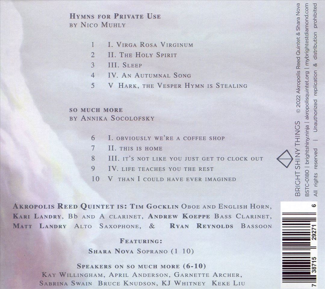 Hymns for Private Use cover art
