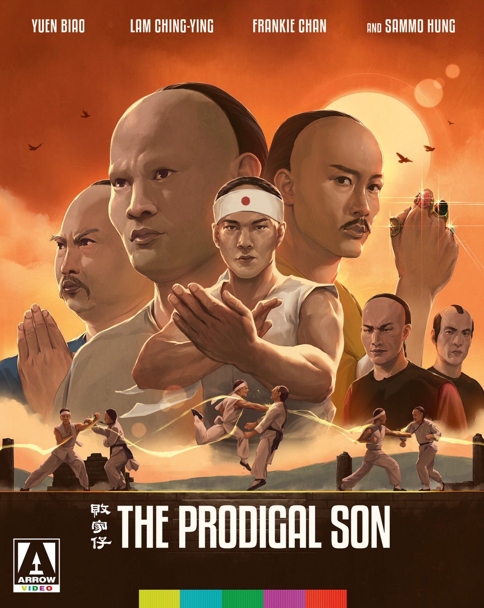 Prodigal Son [Blu-ray] cover art