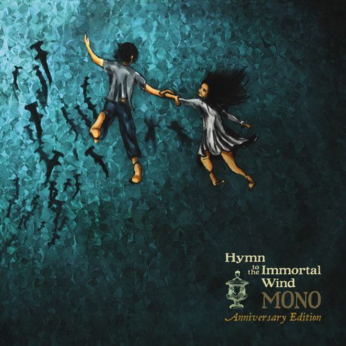 Hymn to the Immortal Wind [10 Year Anniversary Edition] cover art