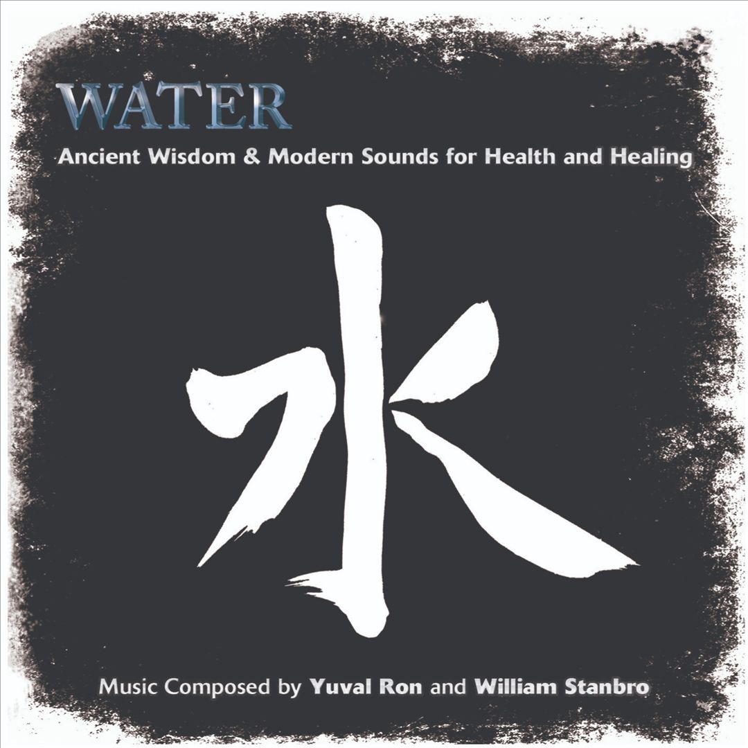 Water cover art