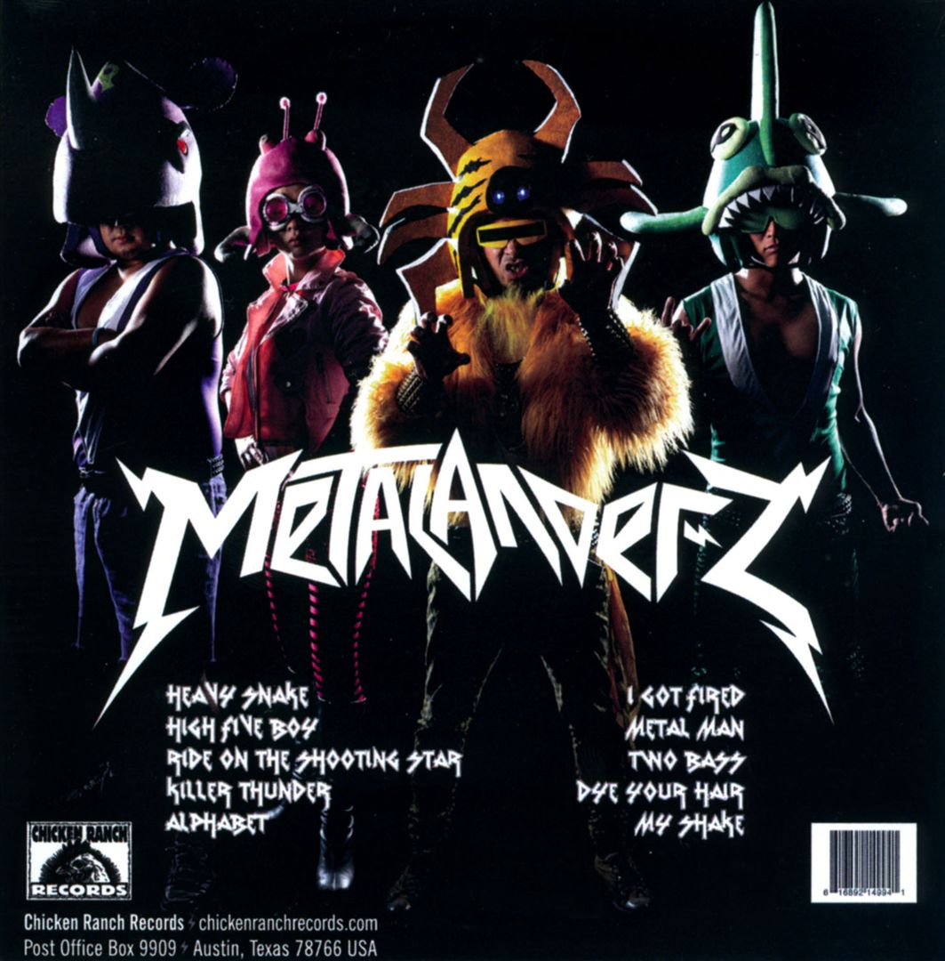 Metalander-Z cover art