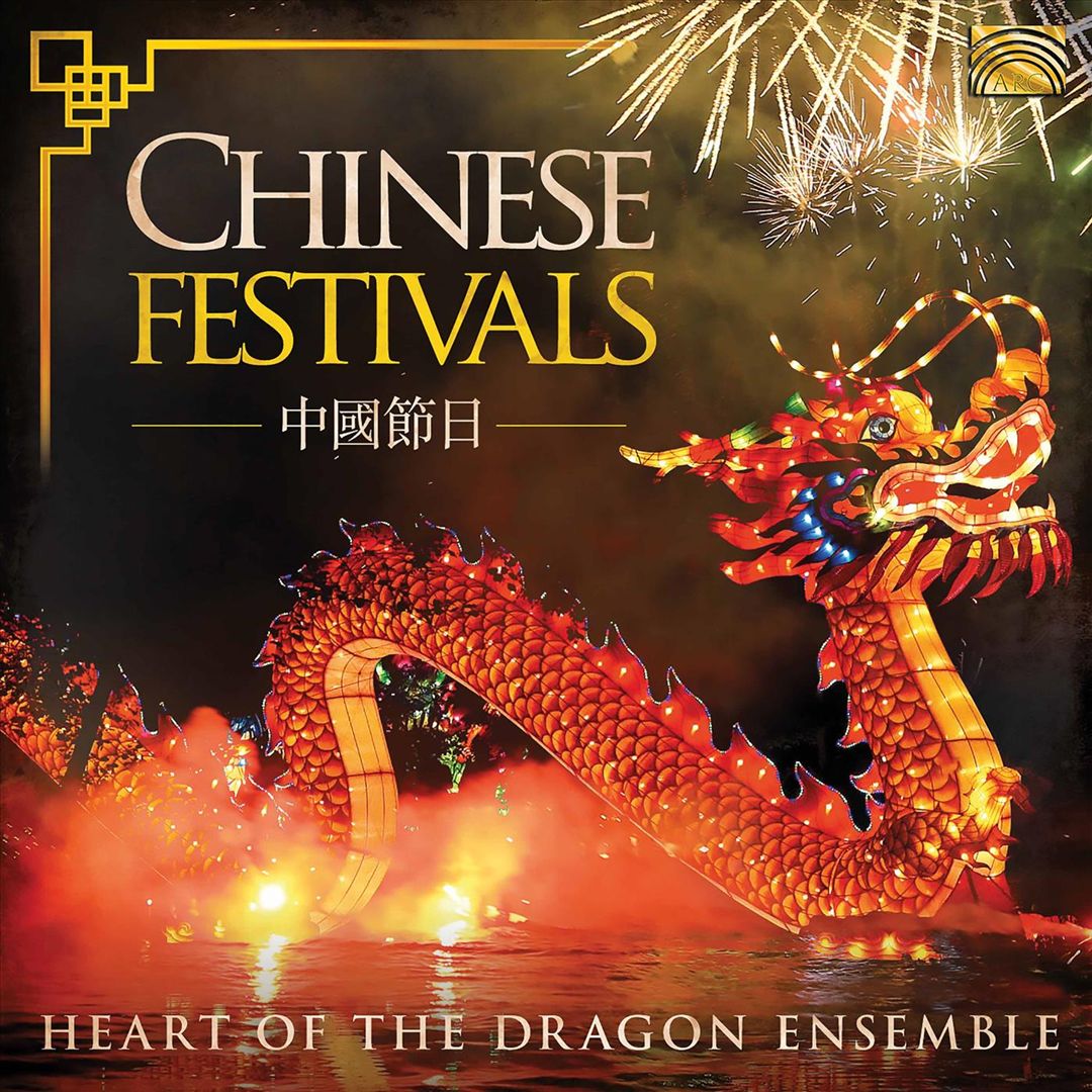 Chinese Festivals cover art