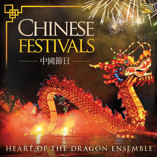 Chinese Festivals cover art