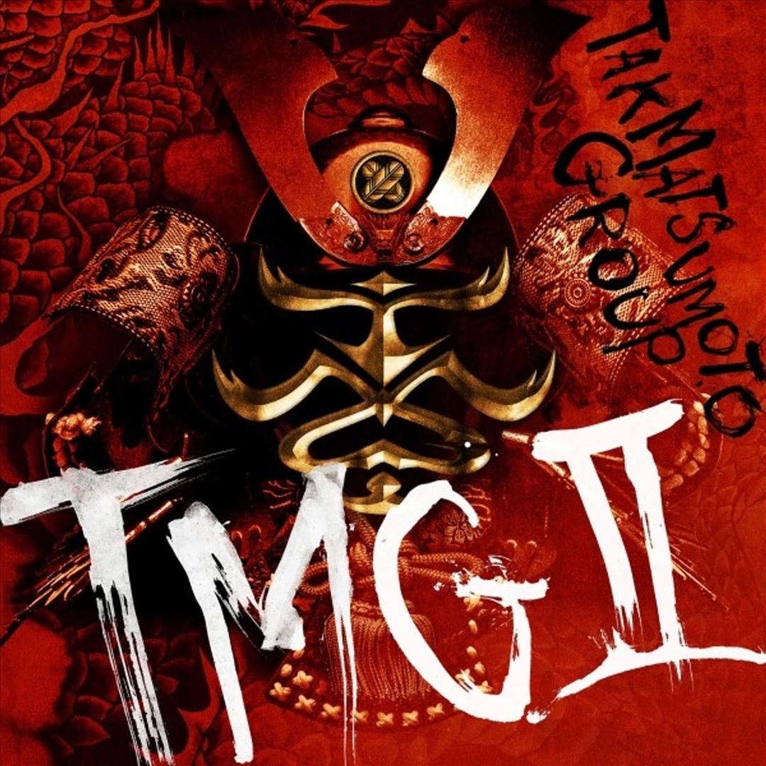 TMG II cover art