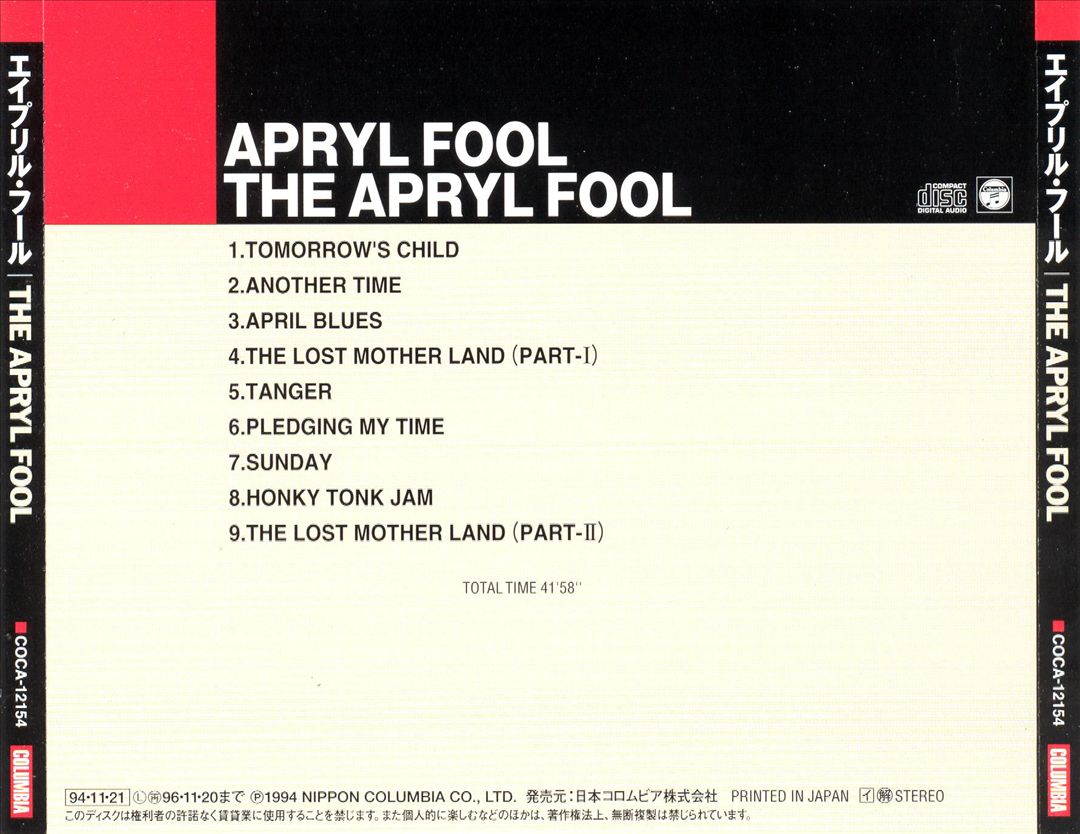 Apryl Fool cover art